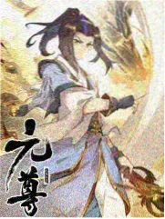 留白分镜在成人向题材中的使用